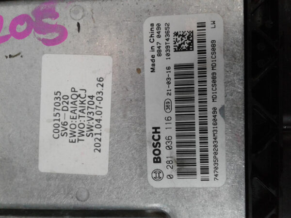 LDV DELIVER 9 07/2020-2024 ENGINE ECU ONLY 2.0L DIESEL