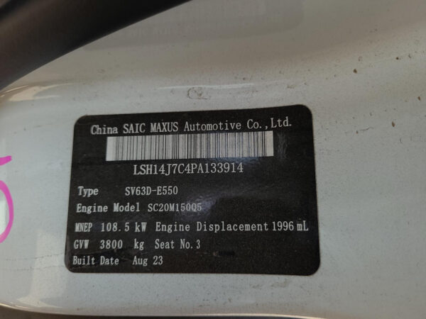 LDV DELIVER 9 2020-2024 BODY/DOOR MOULD RIGHT FRONT DOOR MOULD, REAR, 07/20- - Image 12