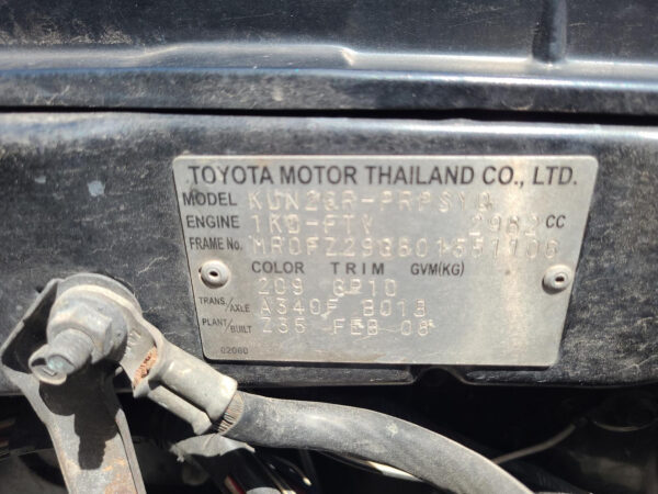 TOYOTA HILUX 2005-2011 TRIM PANEL KICK PANEL RH SIDE, LIGHT GREY, 02/05-06/11 - Image 12