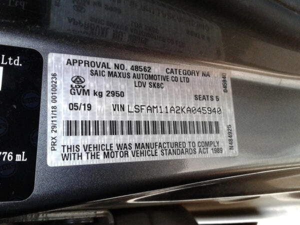 LDV T60 SK8C 07/2017-2024 SINGLE THERMO FAN 2.8L DIESEL - Image 12